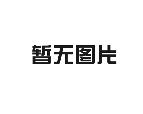 通風(fēng)設(shè)備廠(chǎng)家的移動(dòng)空調(diào)有哪些優(yōu)勢(shì)？